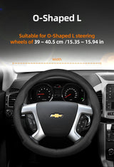 Ultra-Thin Breathable Leather Wheel Cover for Chevrolet