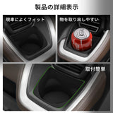 SMABEE for DAIHATSU MOVE LA850S LA860S 2025 Car Dashboard Cup Holder Car Interior Accessory OEM