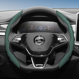 Wavy Sports Cover for Skoda Octavia Fabia Kodiaq