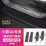 For Xiaopeng G6 Xpeng G6 2023 2024 2025 threshold strip protection sticker anti kick pedal modification accessories