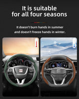 Anti-Slip Suede Steering Cover for Seat Models
