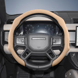 Premium Suede Wheel Cover for Land Rover SUV