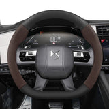 DS Suede Matte Carbon Fiber Steering Wheel Cover