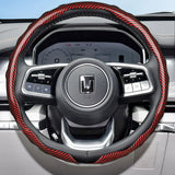 Steering Wheel Cover Carbon Fiber Snap-On for GWM Tank