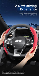 Sports Suede Snap-On Wheel Cover for Dacia Sandero Duster