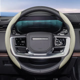 Breathable Segmented Leather Cover Land Rover
