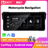 8.1" Moto GPS Display with Mirror Link Universal Android Head Unit EKIY