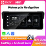 8.1" Moto GPS Display with Mirror Link Universal