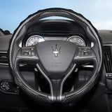 Carbon Fiber Snap-On Wheel Cover for Maserati
