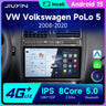 8-Core Android 15 Multimedia System for Volkswagen Sedan