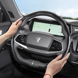 Steering Wheel Cover Wave Sport for Deepal Car Interior Accessory Hocasen