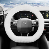 Warm Plush Non-Slip Wheel Cover for DS Cars