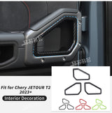 Door Handle Trim Cover for Chery Jetour T2 2023+ Car Interior Accessory HEBE