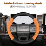 Carbon Fiber Leather Steering Cover for GMC Sierra