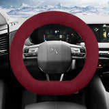 Warm Plush Non-Slip Wheel Cover for DS Cars