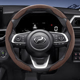 Sports Suede Wheel Cover for Perodua Myvi Axia