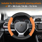 Breathable Carbon Fiber Leather Wheel for Suzuki