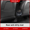Artificial Leather Kick Pad Trim for Volvo Models