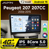 9-inch Android 13 Wireless CarPlay Stereo for Peugeot 207