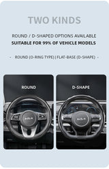 Kia Carbon Fiber Snap-On Steering Wheel Cover