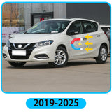Electric Soft Close Door Kit for Nissan Pulsar C13 2013–2018
