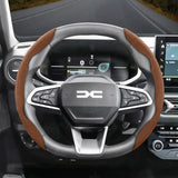 Anti-Slip Suede Steering Wheel Cover for Dacia Sandero Duster