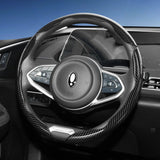 Quick-Release Carbon Fiber Cover for GWM Ora Car Interior Accessory Hocasen