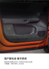 For XPeng G6 Door Anti Kick Pad Suede Scratch-resistant Protective Sticker Front Rear Door Anti Kick Interior Accessories