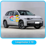 Electric Soft Close Door Kit for Leapmotor C10 and C16