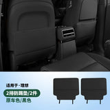 For Li Lixiang L6 L9 L8 L7 ideal Car Rear Seat Anti Kick Mats 2nd Row Seat Back Protection Mats Car Protection Accessories