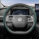 Breathable Leather Steering Wheel Cover for Leapmotor T03 C10