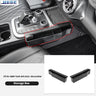 Gearshift Storage Box for GWM Tank 300 2021-2026