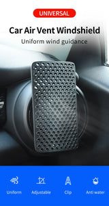 Universal AC Vent Diffuser Shield for Auto Air Outlets Car Interior Accessory GMUNI