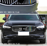 Three-Color Interior Mesh Trim Strip for Volvo S90