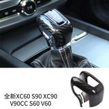 Carbon Fiber Center Console Trim for Volvo S60 Car Interior Accessory LINGLUYANG