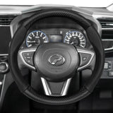 Breathable Carbon Fiber Steering Cover for Perodua