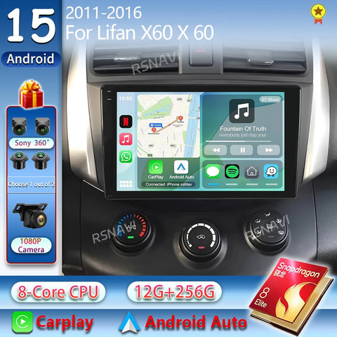 Android 15 Head Unit Multimedia System for Lifan X60 2011–2016 Android Head Unit RSNAVI