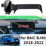 Smart Wireless Fast Charging Phone Mount for BAIC BJ40 2018-2022 Car Phone Holder OEM