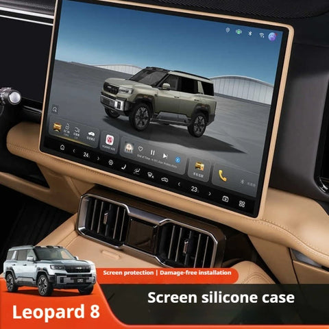 For Leopard 8 BYD Formula Leopard 8 Center Console Screen Silicone Case Navigation Frame Interior Decor Car Interior Accessor