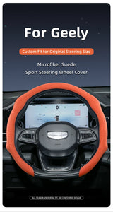 Suede Steering Wheel Cover for Geely Coolray Car Interior Accessory Hocasen