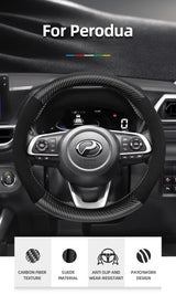 Suede Carbon Wheel Cover for Perodua Myvi Axia Car Interior Accessory Hocasen