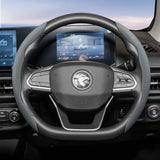 Breathable Leather Cover for Proton Saga X50