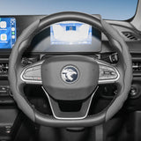 Wave-Shaped Sport Steering Cover for Proton