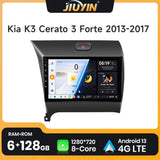 9-Inch Android 13 Multimedia Player for Kia K3 Cerato 2013-2017 Android Head Unit JIUYIN