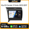 9-Inch Android 13 Multimedia Player for Kia K3 Cerato 2013-2017