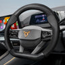 Matte Carbon Fiber Wheel Cover for Cupra Formentor