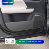 Scratch Resistant Door Threshold for Volvo XC70 Car Interior Accessory LINGLUYANG