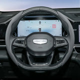 Breathable Leather Cover for Geely D-Shaped Wheel