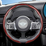 Carbon Fiber Snap-On Cover for Mini Cooper Countryman