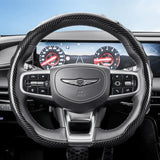 Snap-On Wave-Shaped Steering Wheel Cover for Genesis GV80, G90, G80